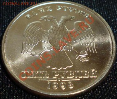 Куплю простую ходячку в мешковой сохранности - лицевая