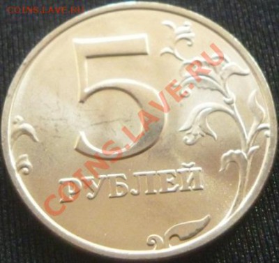 Куплю простую ходячку в мешковой сохранности - оборотная