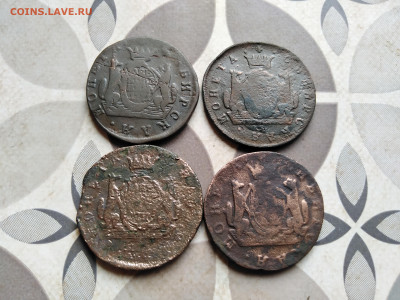 2 копейки сибирь, 4 штуки до 12.08.2022 - 4-14