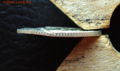 10 копеек 1924 - DSC07688