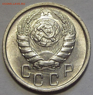 15 копеек 1945 до 15 августа в 22.00 - red3257035.JPG