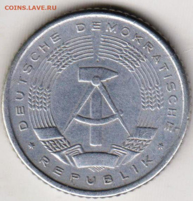 ГДР 50 пфеннигов 1958 г. до 15.08.22 г. в 23.00 - 011