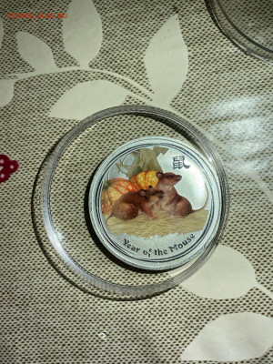 1 Доллар. Лунный календарь Год Крысы Лунар цветная, 2008 до  - idL8VzpONSg