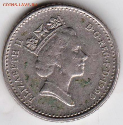 ВЕЛИКОБРИТАНИЯ 5 пенсов 1990 г. до 15.08.22 г. в 23.00 - 012