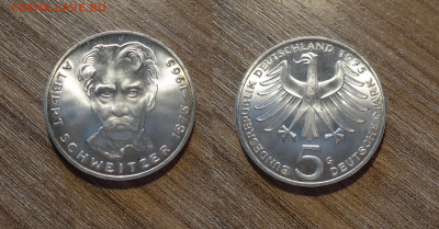 ФРГ 5 марок 1975G Швейцер фикс - DSC01624_новый размер.JPG