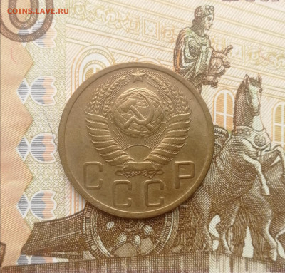 5 копеек 1949 года до 15.08.2022 - IMG_20220731_170207