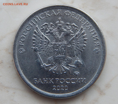 1 рубль полный раскол шт. до 14.08 в 22.00 Мск. - DSCN6635.JPG