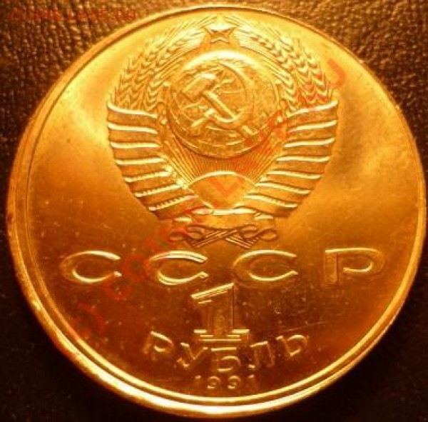 браки, кк-93-аист, 50р92ммд!!, низами - P1020173.JPG