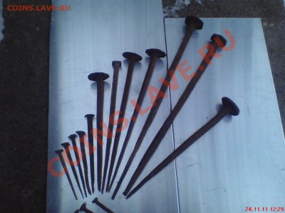 Куплю недорого или приму в дар кованные гвозди - гвозди.JPG