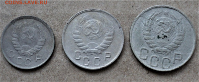 10,15,20 копеек 1943г. до 12.08. - DSC04877.JPG