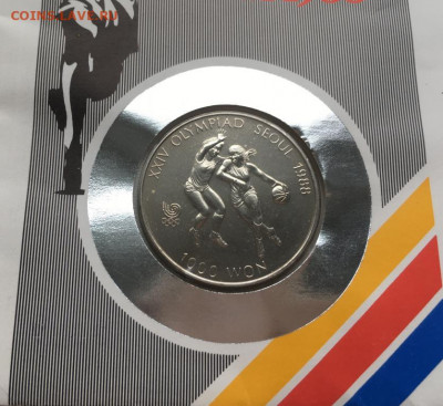 Южная Корея 1000 вон 1986 Олимпийские Игры Сеул Баскетбол - juzhnaja_koreja_1000_von_1986_olimpijskie_igry_seul_1988_basketbol_sport_konvert_kpd_marki_olimpiada (2)