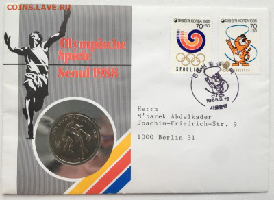 Южная Корея 1000 вон 1986 Олимпийские Игры Сеул Баскетбол - juzhnaja_koreja_1000_von_1986_olimpijskie_igry_seul_1988_basketbol_sport_konvert_kpd_marki_olimpiada