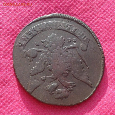 5 копеек 1763г.спм (Павловский перечекан)до 11.08.22.в22.00 - SAM_3627.JPG