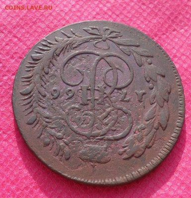 5 копеек 1766г. ММ(Павловский перечекан )до 11.08.22 в 22.00 - SAM_3635.JPG