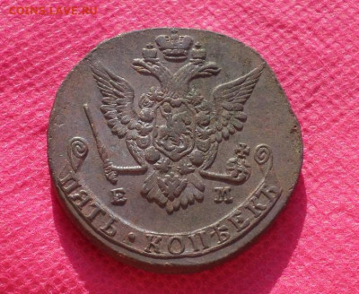 5 копеек 1778г. ЕМ до 11.08.22.в 22.00 - SAM_3677.JPG