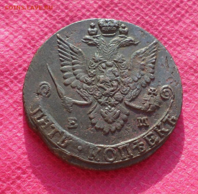 5 копеек 1782г. ЕМ до 11.08.22. в 22.00 - SAM_3681.JPG