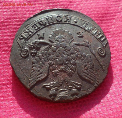 5копеек 1784г.ЕМ (Малая корона как 1780) до11.08.22. в 22.00 - SAM_3688.JPG