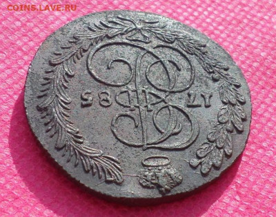 5 копеек 1785 КМ до 11.08.22. в 22.00 - SAM_3660.JPG