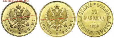 10 марок 1882 - 1882 variantit