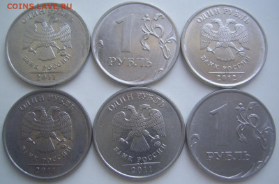 Полные расколы 1 рубль 2011,2012 г.г. 6 штук до 11.08 22-00 - 2 полные 1 2011 2012 обратные