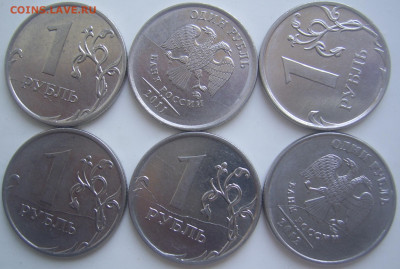 Полные расколы 1 рубль 2011,2012 г.г. 6 штук до 11.08 22-00 - 2 полные 1 2011 2012