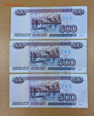 Интерес - WhatsApp Image 2022-08-10 at 11.11.48