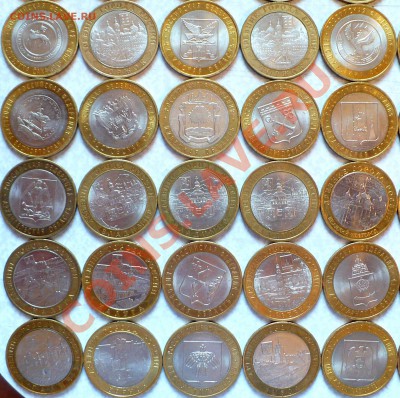 1ОО Юб. Монет 2000-2011 на ЯНАО и ЧР. - 1-3.JPG