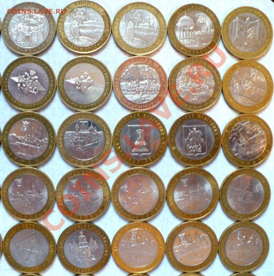 1ОО Юб. Монет 2000-2011 на ЯНАО и ЧР. - 1-2.JPG