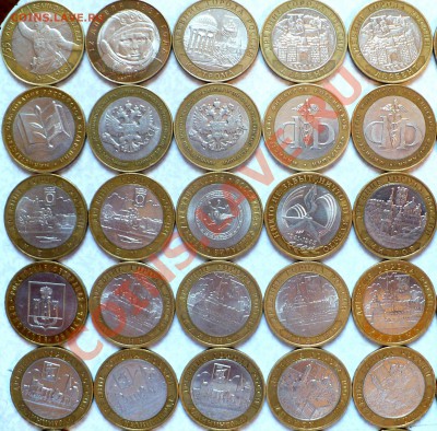 1ОО Юб. Монет 2000-2011 на ЯНАО и ЧР. - 1-1.JPG