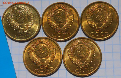 МЕШКОВЫЕ UNC 5шт 5 копеек 1987 до 16.08.2022 в 22:00м - DSCN1655.JPG