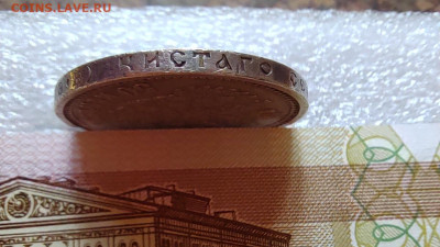 50 коп. 1913г. ЭБ. До 12.08.22г. 22:00 мск. - IMG_20220810_112058_edit_47312065862678