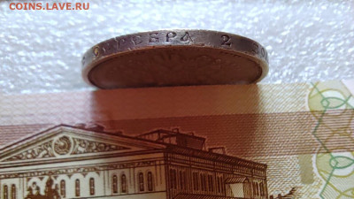 50 коп. 1913г. ЭБ. До 12.08.22г. 22:00 мск. - IMG_20220810_112045_edit_47324981623559