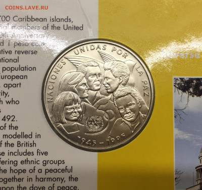 Крона Шайба Куба 1 песо 1995 50 лет ООН UNC буклет Блистер - IMG_0227.JPG