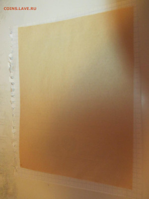 Листовка пропаганда 1943 года. СССР. - IMG_1073.JPG