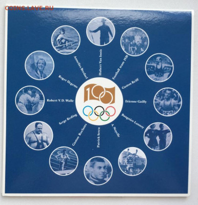 Годовой набор Бельгия 1996 Олимпийские Игры Буклет - godovoj_nabor_belgija_1996_olimpijskie_igry_buklet_50_20_5_1_frankov_bunc_olimpiada_sport_zheton (1)