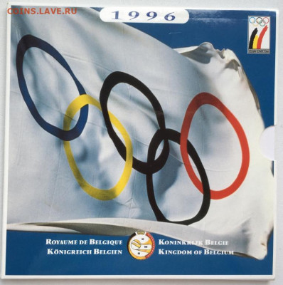 Годовой набор Бельгия 1996 Олимпийские Игры Буклет - godovoj_nabor_belgija_1996_olimpijskie_igry_buklet_50_20_5_1_frankov_bunc_olimpiada_sport_zheton