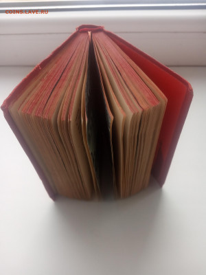 Сталин. Отчетный доклад XVII съезду партии 14-08-22 21:00 - IMG_20210120_131704