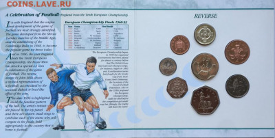 годовой набор Великобритания 1996 Чемпионат Европы по футбол - godovoj_nabor_velikobritanija_1996_chempionat_evropy_po_futbolu_sport_8_sht_bunc_2_1_funt_50_20_pensov (1)