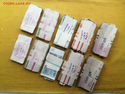1000 банкнот 1р,3р,5р,10р,25р (по 200шт кажд.номинала) (3) - WhatsApp Image 2022-08-09 at 22.07.08