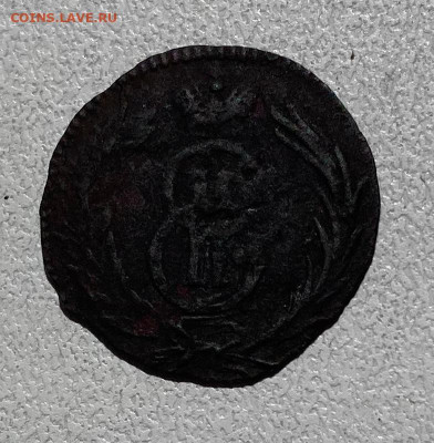 полушка 1766 сибирская - полушка 1766 сиб.JPG