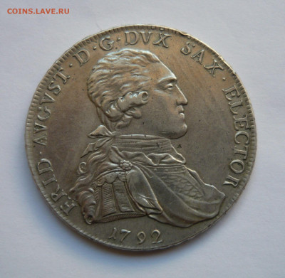 1 талер 1792г. Саксония. Атрибуция. Оценка. - P1090175.JPG