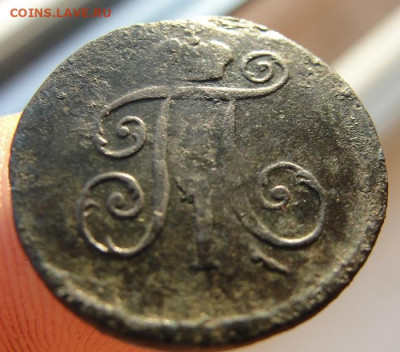 деньга 1797 км - d2