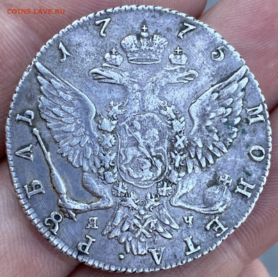 Рубль 1775г. ТИ. ЯЧ - FB9D7EF2-6B3C-4362-A7CD-6A097569993C