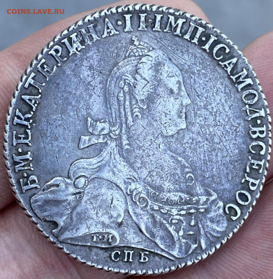 Рубль 1775г. ТИ. ЯЧ - 4B60417B-4D4D-4B27-BD80-466E910148BB
