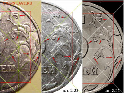 5 рублей 1998 г. СПМД - 2.22