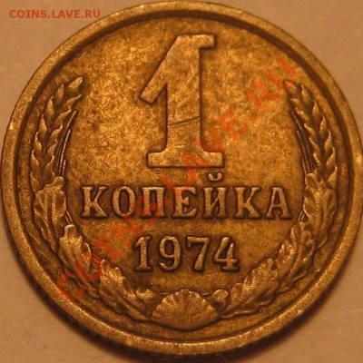 1к.1974г Справо наружная гребенка остей образует уступ - IMG_0055