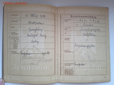 Трудовая книжка Германия 1935г на оценку - 1660192771985