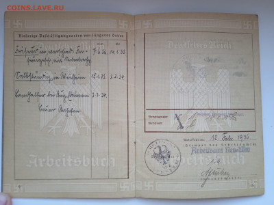 Трудовая книжка Германия 1935г на оценку - 1660192772037