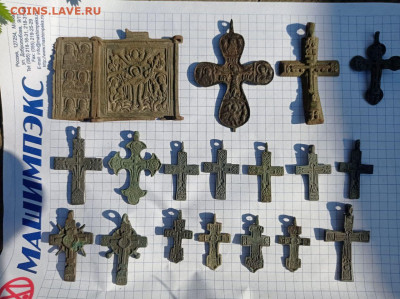 Помогите в оценке или определении - photo_2022-08-07_21-18-01 (3)