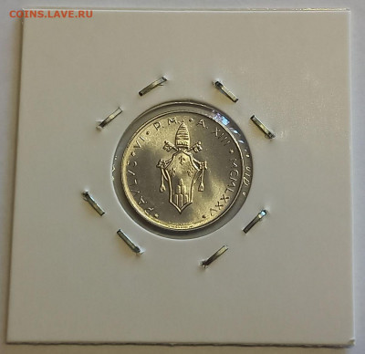 Ватикан 2 лиры 1975. UNC. Тираж - 150 000 шт. - 7